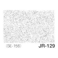 デリータースクリーン ジュニア JR-129 【マンガを描こう♪期間限定！デリーターセール】