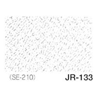 デリータースクリーン ジュニア JR-133 【マンガを描こう♪期間限定！デリーターセール】