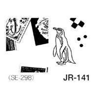 デリータースクリーン ジュニア JR-141 【マンガを描こう♪期間限定！デリーターセール】