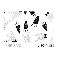デリータースクリーン ジュニア JR-146