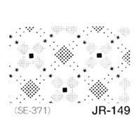 デリータースクリーン ジュニア JR-149