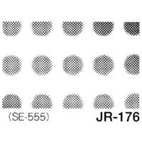 デリータースクリーン ジュニア JR-176 【マンガを描こう♪期間限定！デリーターセール】