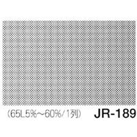 デリータースクリーン ジュニア JR-189 65L5％～60％ (1列) グラデーション 【マンガを描こう♪期間限定！デリーターセール】