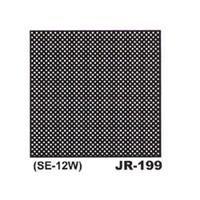 デリータースクリーン ジュニア JR-199W ホワイトSE-12 【マンガを描こう♪期間限定！デリーターセール】