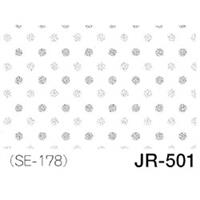 デリータースクリーン ジュニア JR-501 【マンガを描こう♪期間限定！デリーターセール】