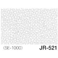 デリータースクリーン ジュニア JR-521 【マンガを描こう♪期間限定！デリーターセール】