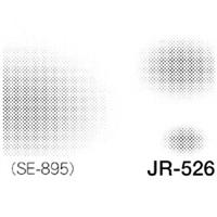 デリータースクリーン ジュニア JR-526 【マンガを描こう♪期間限定！デリーターセール】