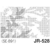 デリータースクリーン ジュニア JR-528 【マンガを描こう♪期間限定！デリーターセール】
