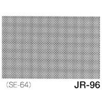 デリータースクリーン ジュニア JR-96 60L40％ アミテン