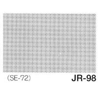 デリータースクリーン ジュニア JR-98 65L20％ アミテン