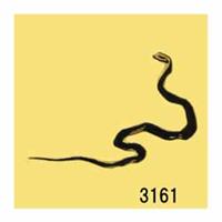 蒔絵シール [No.3161] 蛇 (巳)