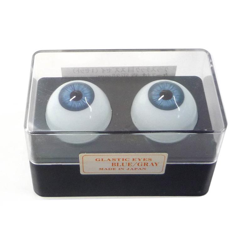 ビスクアイ グラスチック 青灰8mm 白目部分含む UV ※人形の目