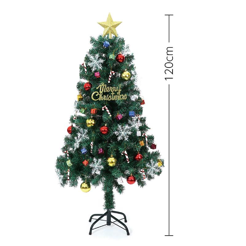 クリスマスツリー120cm オーナメント付き | ゆめ画材