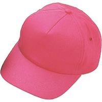 Artec 体育帽子(カラフルキャップ) ピンク