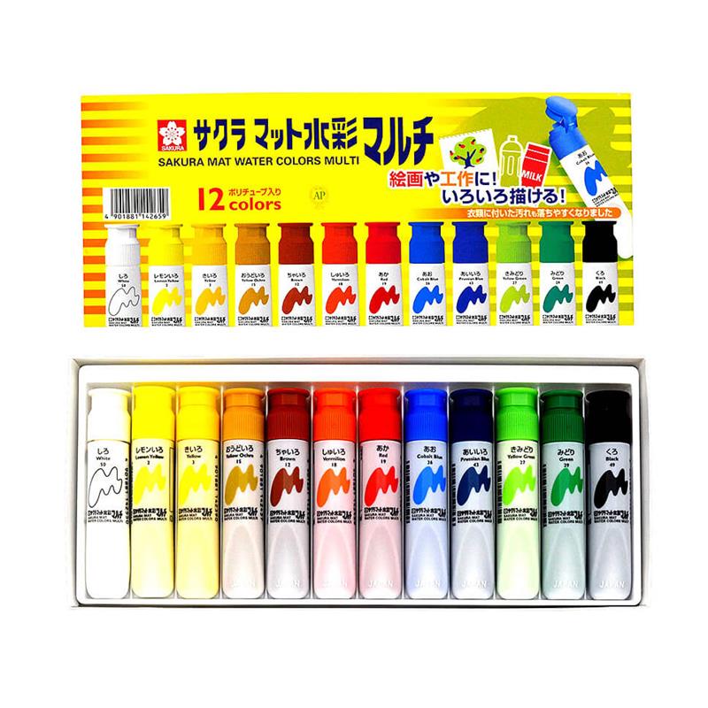 サクラ マット水彩 マルチ 12色セット (12ml) ※ポリチューブ入り 水彩