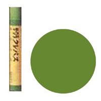クレパス 太巻 単色 黄緑 【取扱い中止】