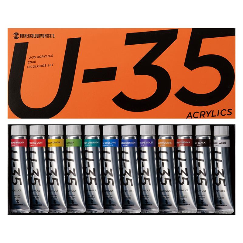 ターナー色彩 U-35 アクリリックス 20ml 12色セット UA2012C