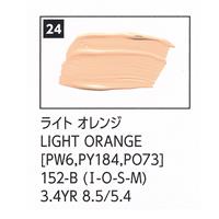 ターナー色彩 U-35 アクリリックス ライト オレンジ 60ml チューブ