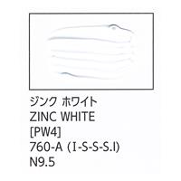 ターナー色彩 U-35 アクリリックス ジンク ホワイト 60ml チューブ