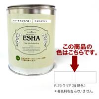 ESHA 自然塗料 エシャ カラーオイル 0.75L クリア