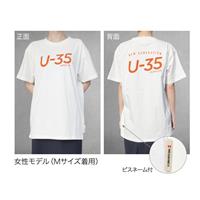 U-35 Tシャツ Mサイズ 綿100％ 男女兼用