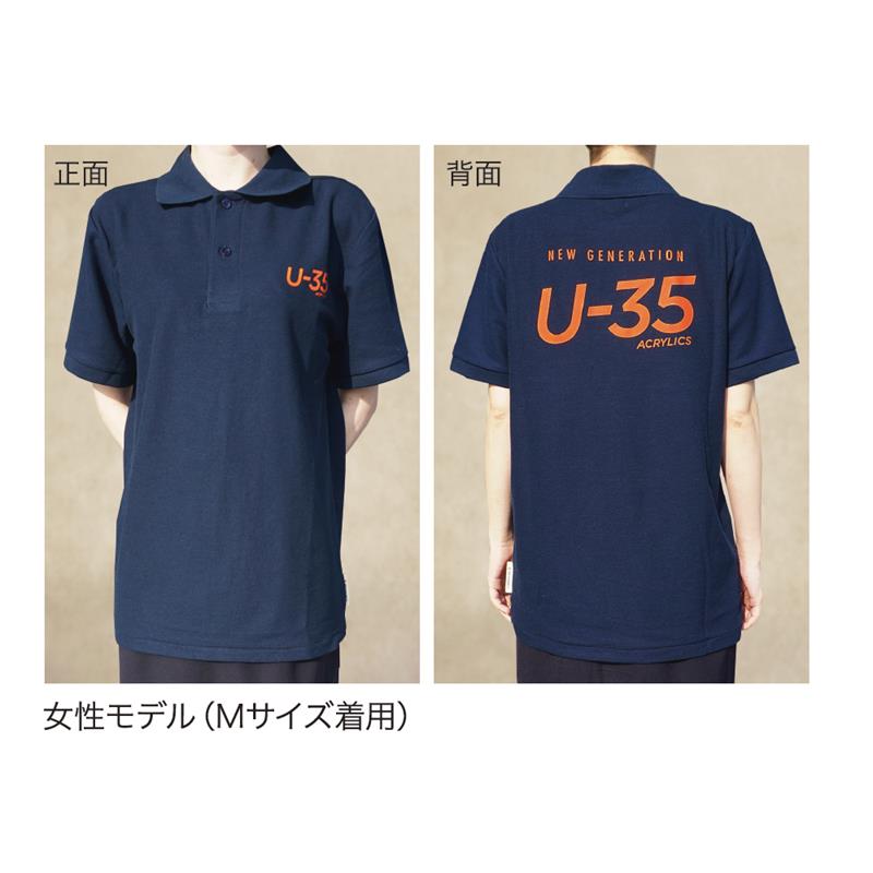 U-35 ポロシャツ Mサイズ 綿100％ 男女兼用