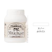 ターナー ミルクペイント スノーホワイト 450ml 【期間限定！DIY 応援セールセール対象商品】