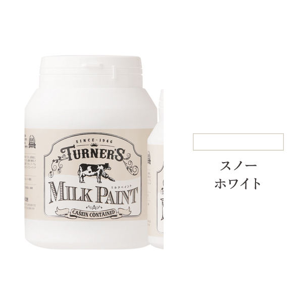ターナー ミルクペイント スノーホワイト 450ml 【期間限定！DIY 応援セールセール対象商品】