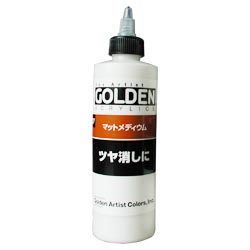 GOLDEN ACRYLICS ゴールデン アクリリックス 230ml マットメディウム