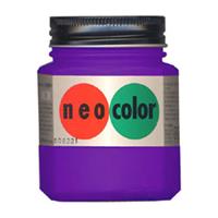 ターナー ネオカラー 250ml 紫