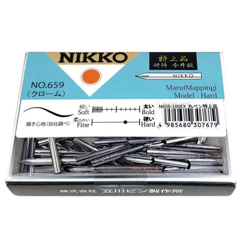 NIKKO 丸ペン No.659 クローム 特上品 100本入り NN659-100EX