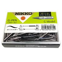 NIKKO Gペン クローム 特上品 100本入り NNG-100EX