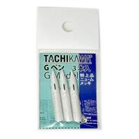 タチカワ ペン先 コミックペン Gペン ニューム 3本入 特上品 T3N-3EX