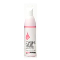 水性塗料 マスキングカラー Lサイズ (168ml) ローズピンク 不透明色