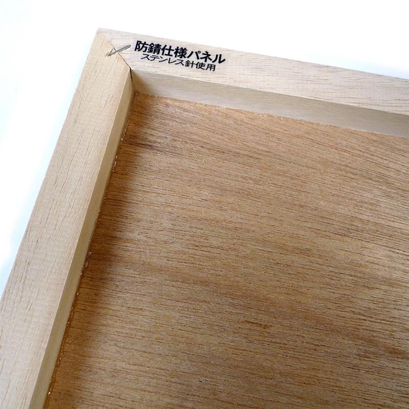 ゆめ画材 木製 ラワンベニヤパネル P4 (220×333mm) ※6枚パック | ゆめ画材