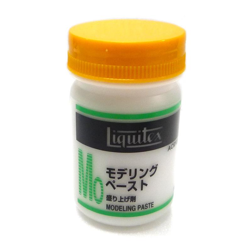 Liquitex リキテックス モデリングペースト 50ml | ゆめ画材