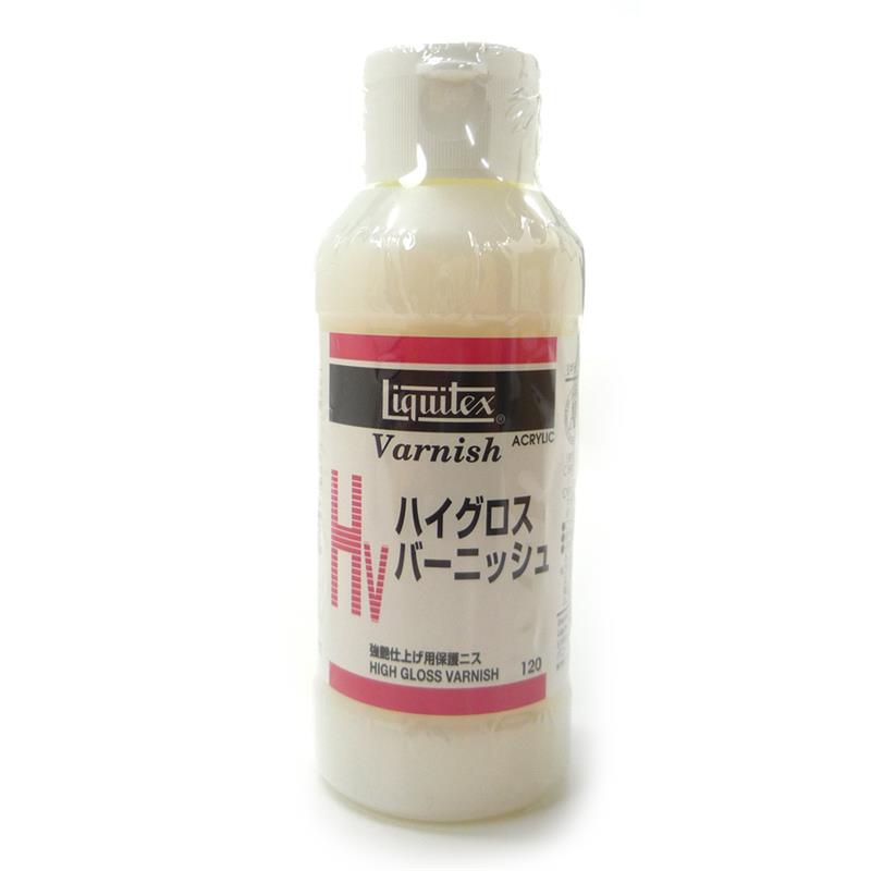 Liquitex リキテックス ハイグロスバーニッシュ 120ml | ゆめ画材