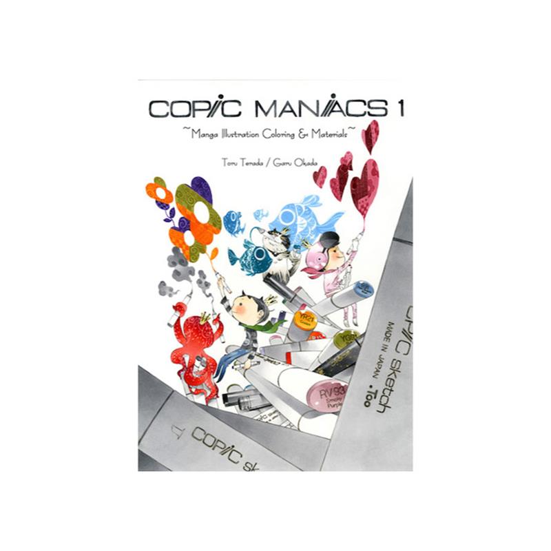 コピック技法書 Copic Maniacs1 英語版 ゆめ画材