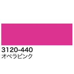 Winsor Newton デザイナーズ ガッシュカラー 14ml 440 オペラピンク 3本パック 期間限定 水彩絵の具セール対象商品 ゆめ画材