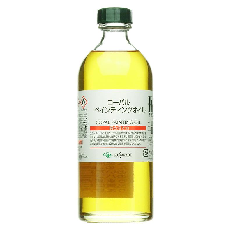 クサカベ リンシードオイル 1,800mｌ 造膜素材 乾性油 - 油絵用品