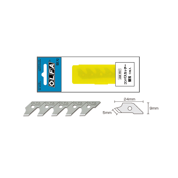 OLFA オルファ 【XB57】 コンパスカッター替刃 15枚入り | ゆめ画材