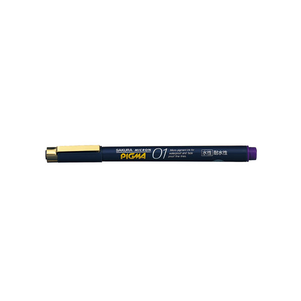 ピグマ 01 紫 ミリペン 0 1mm Esdk01 24 10本入り ゆめ画材