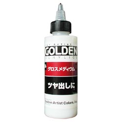 GOLDEN ACRYLICS ゴールデン アクリリックス 110ml グロスメディウム