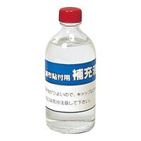 SN アルミわく用 接着剤 うすめ液 （100ml）