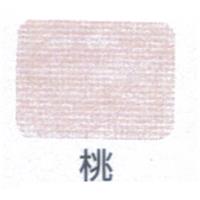 カラー不織布シート (サニボンシート) 500×400mm 20枚入 桃 (S-2)