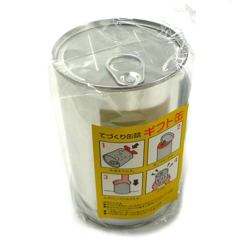 手作り缶詰 (ギフト缶) 8.5φ×12.6cm 【廃番】 | ゆめ画材
