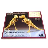 白木クラフト (恐竜)ティラノサウルス