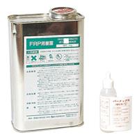 FRP用 樹脂 低臭タイプ 20kg 硬化剤 400g付