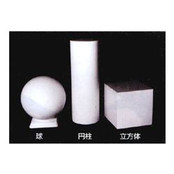石膏デッサン SN-幾何形立体模型 大型 石こう製 3点組セット