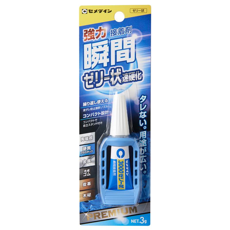 まとめ) セメダイン 瞬間接着剤 3000ゴールド 液状 3g CA-064 1本